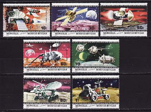 Монголия, 1979, Космос, Исследование планет, 7 марок